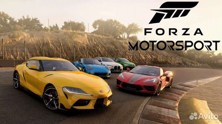 Forza Motorsport Premium Edition