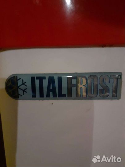 Морозильный ларь бу