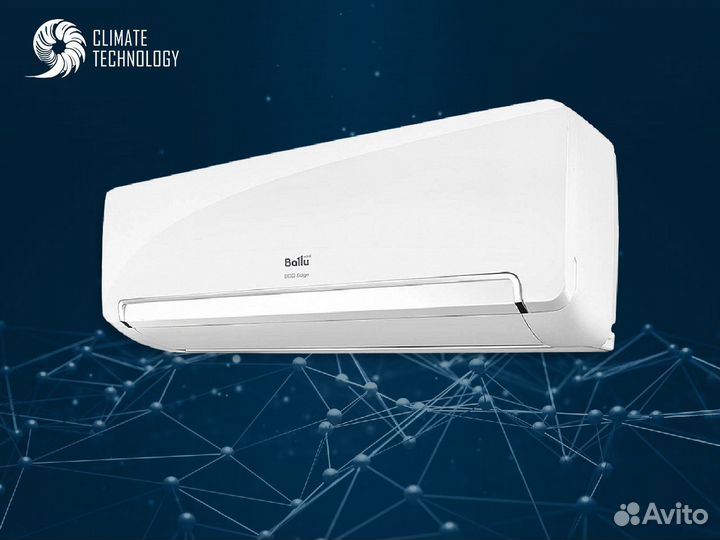 Сплит система с монтажом