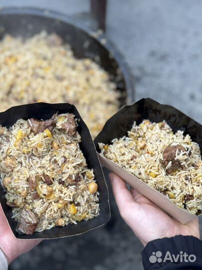 Рис узбекский