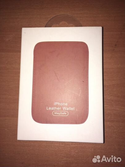 Держатель для карт