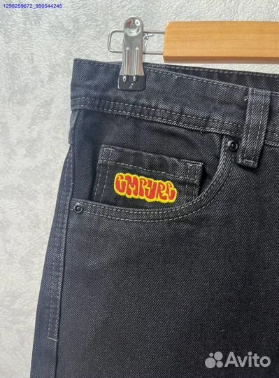 Джинсы Empyre чёрные и серые (Арт.36634)