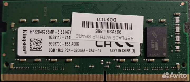 RAM Kingston and KingSpec 8gb DDR4 для ноутбука
