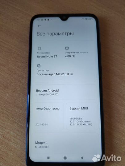 Xiaomi Redmi Note 8T, 4/64 ГБ