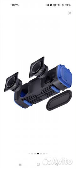 Xiaomi Mi Portable Bluetooth Speaker, 16 Вт