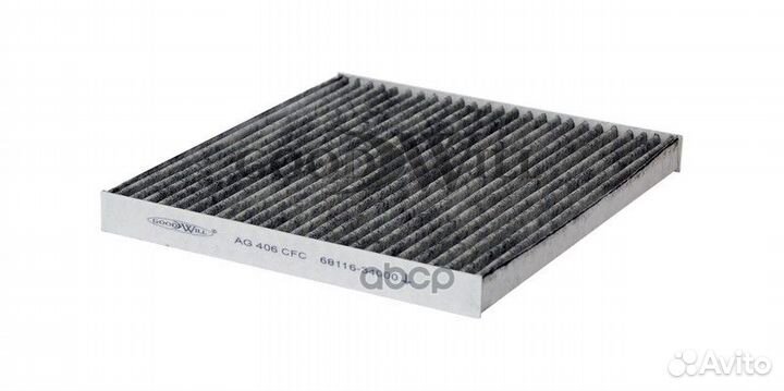 Фильтр салона AG406 CFC Goodwill