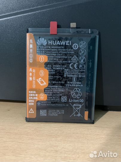 Аккумулятор для Huawei Honor 20/Nova 3/Nova 5T