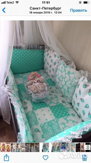 Бортики для детской кроватки