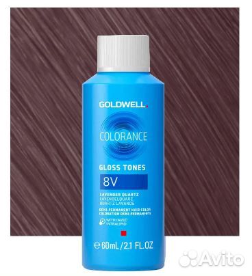 Жидкая краска для волос без аммиака goldwell gloss