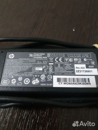 Блок питания от ноутбука hp