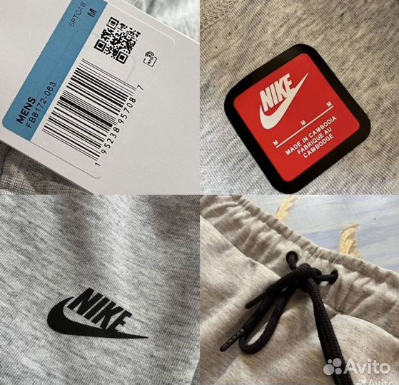 Шорты nike tech fleece