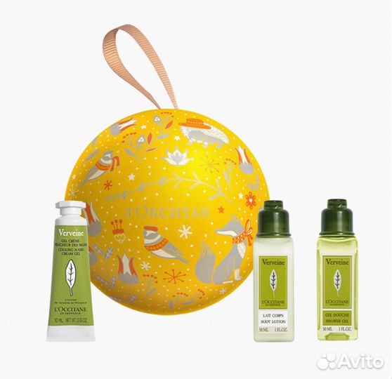 Подарочный набор L'Occitane. Вербена