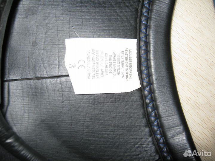 Костюм дайверский aqua lung 3 в 1 5.5 мм