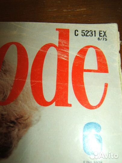 2 винтажных журнала мод 1958 и 1978 годы