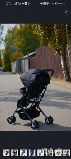 Прогулочная коляска бу