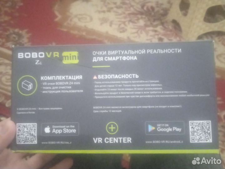 Очки виртуальной реальности bobovr z4mini