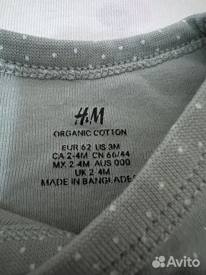 Одежда для девочки пакетом