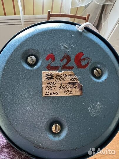 Настенный светильник бра СССР