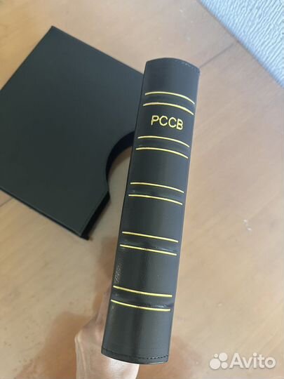 Альбом для монет