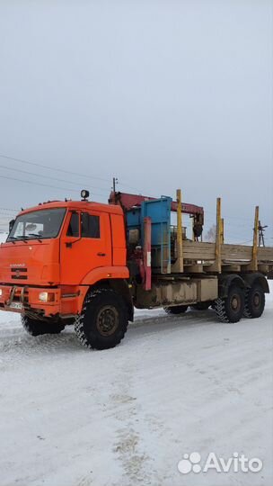 Грузоперевозки кму