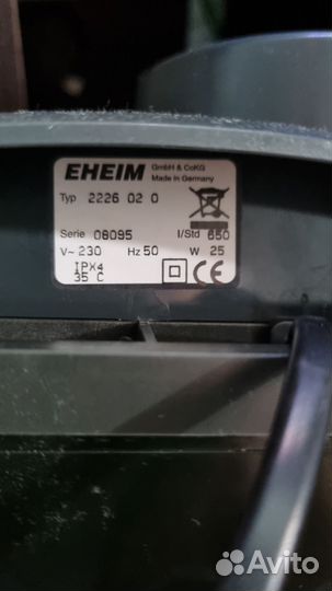 Фильтр внешний Eheim2226