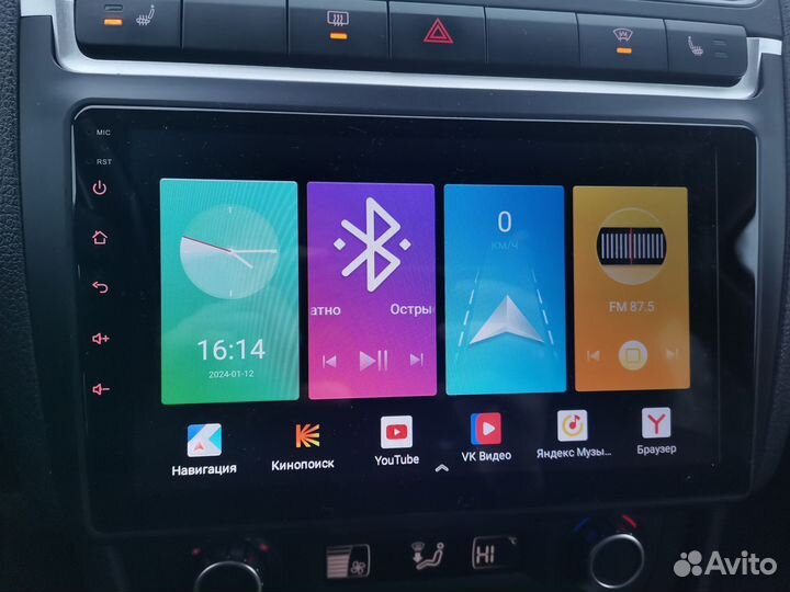 Автомагнитола на Polo 5 или другое авто