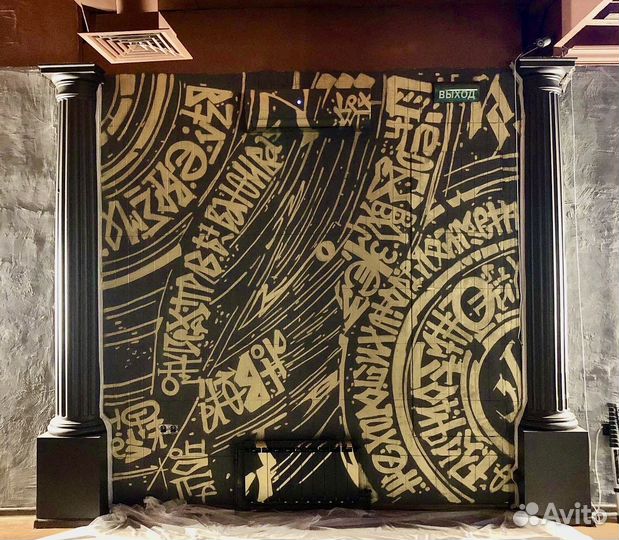 Роспись стен/Граффити/Художник