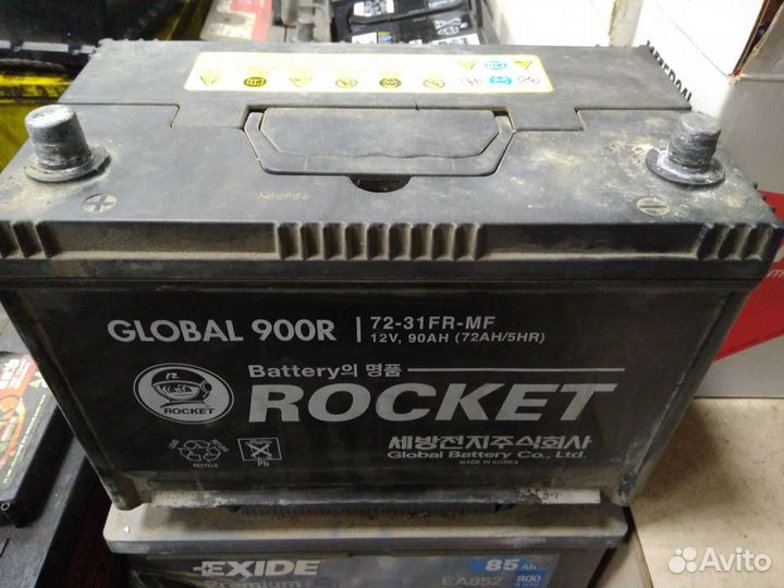 90Ач аккумулятор б/у Rocket