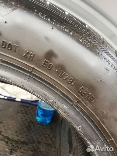 Pirelli Cinturato P1 185/60 R15