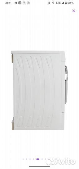 Сушильная машина Schaub Lorenz SLR TB921 White