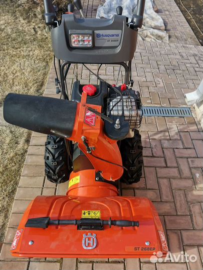 Снегоуборщик husqvarna ST268EP