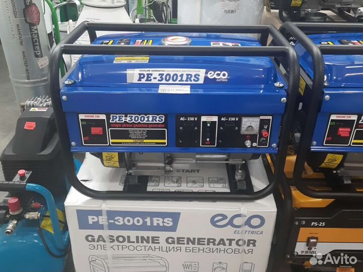 Бензиновый генератор