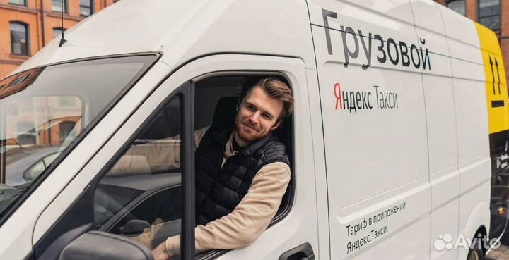 Водитель авто на личном грузовом автомобили