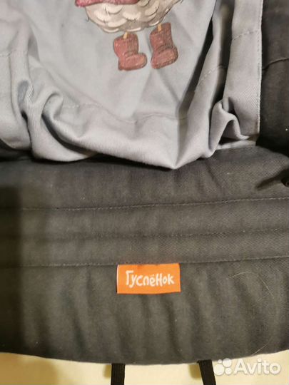 Рюкзак кенгуру для переноски детей