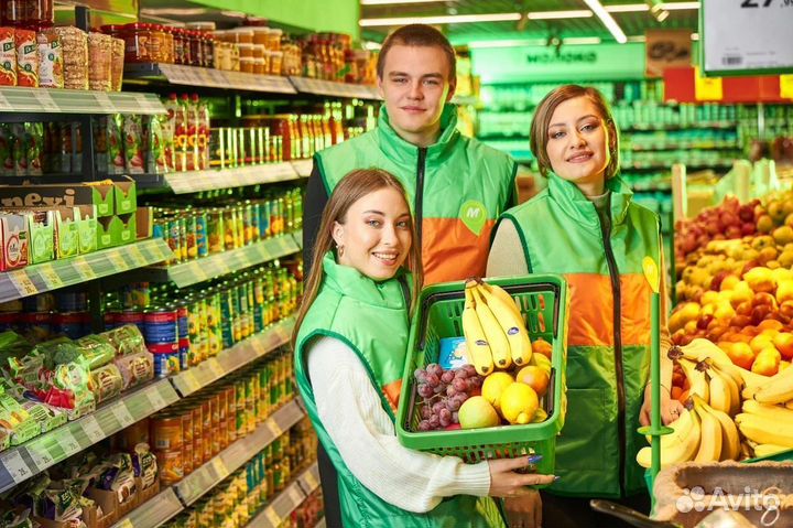 Продавец, кассир, Работник зала (Карла Маркса 405)