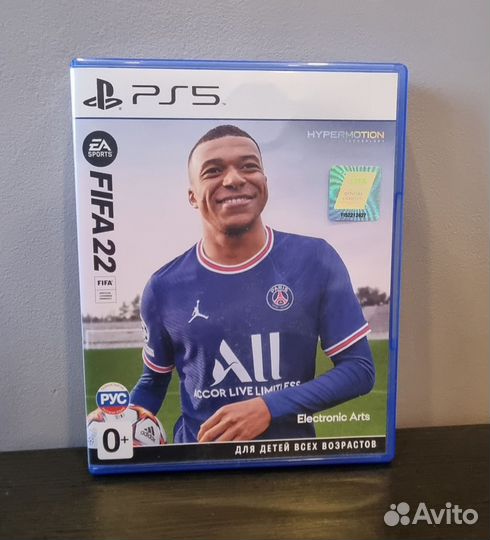 Fifa 22 ps5