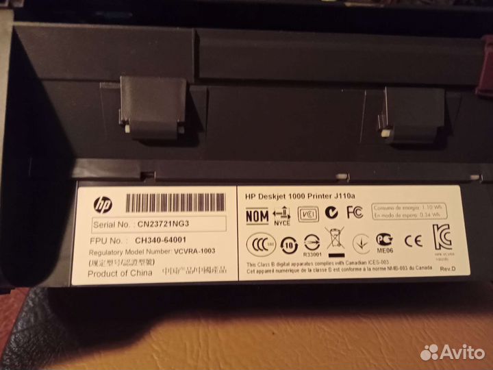 Цветной принтер hp deskjef 1000