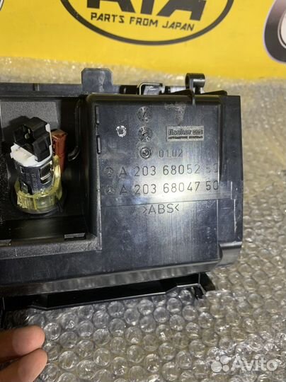 Пепельница w203