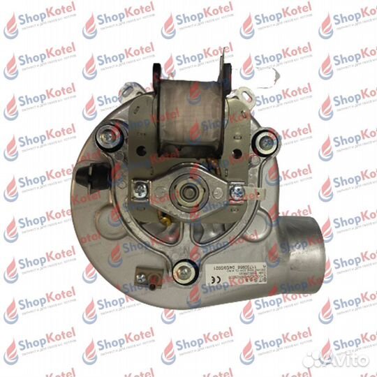 Вентилятор на усиках Fondital, Immergas, Kentatsu