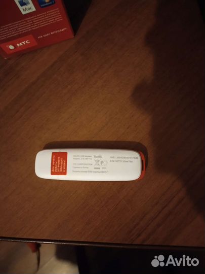 Вай фай роутер МТС