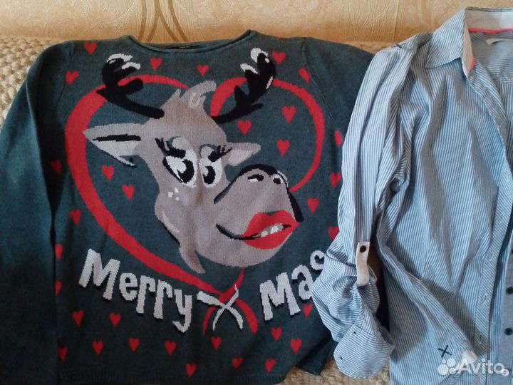 Вещи пакетом