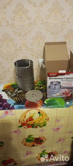 Ветчинница