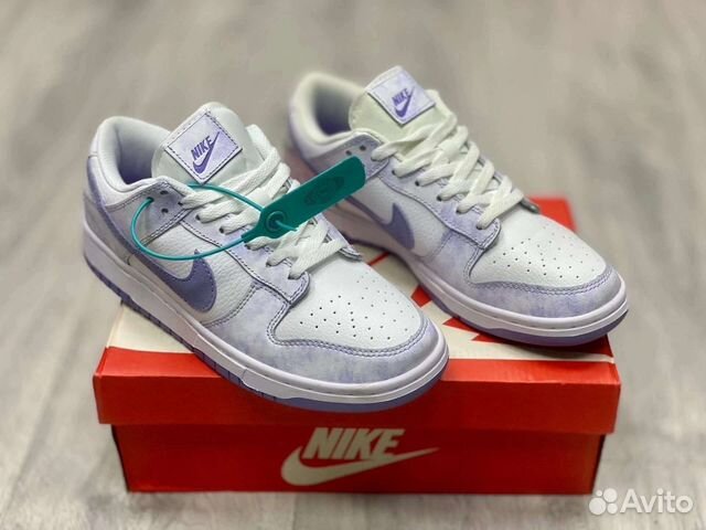 Nike SB Dunk low