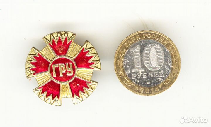 Медали и знаки Спецназ, Гру, Разведка, вдв