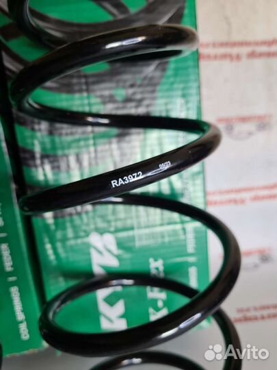 Пружина передняя Opel Insignia 1.4/1.8