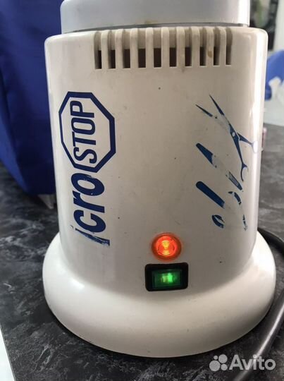 Стерилизатор для маникюра