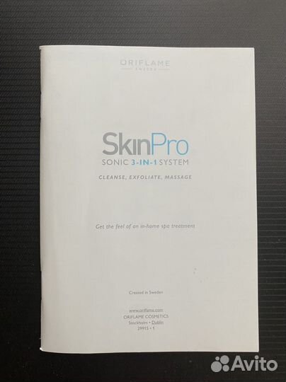 Аппарат для ухода за кожей лица 3-в-1