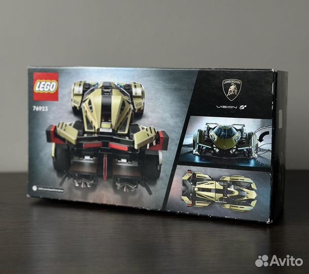 Lego Speed Champions 76923 - Lamborghini Lambo V12