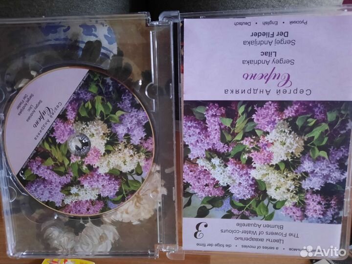 Продам книги привезённые из разных стран