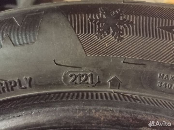 ATF Farm King 4222 185/105 R15